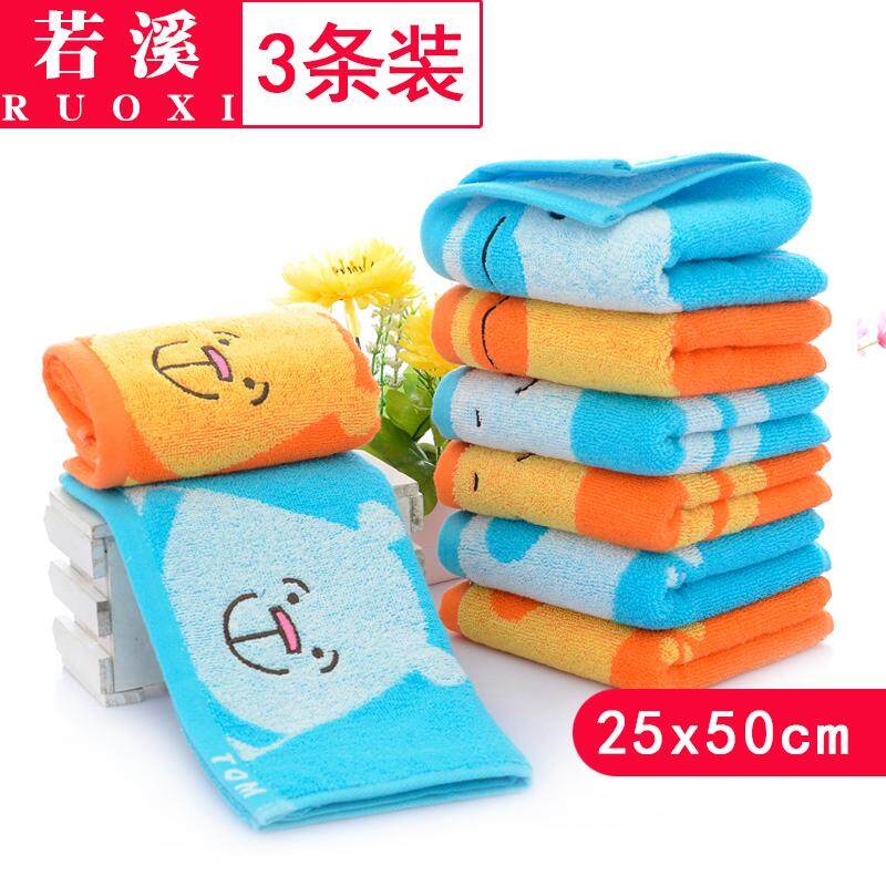 50 Cm 100% Cotton Trẻ Em Bé Cho Bé Khăn Khăn Trẻ Em