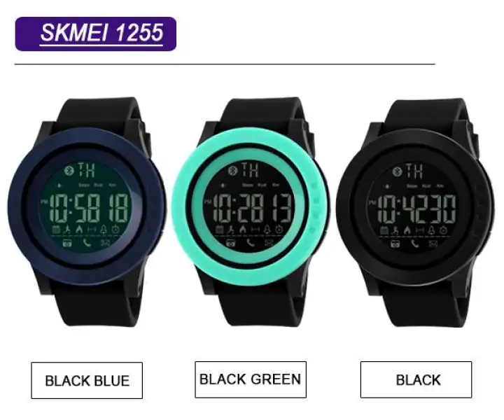 skmei 1255 app