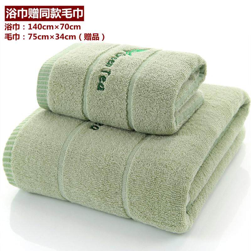 Cặp Vợ Chồng 100% Cotton Người Lớn Tăng Nam Giới Và Phụ Nữ Khăn Mặt Khăn Tắm