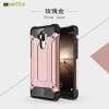 สำหรับ huawei mate 9 เคสโทรศัพท์แบบป้องกันการบุกรุกแบบผสม