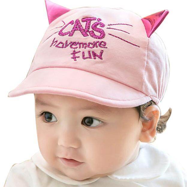 boys sun cap