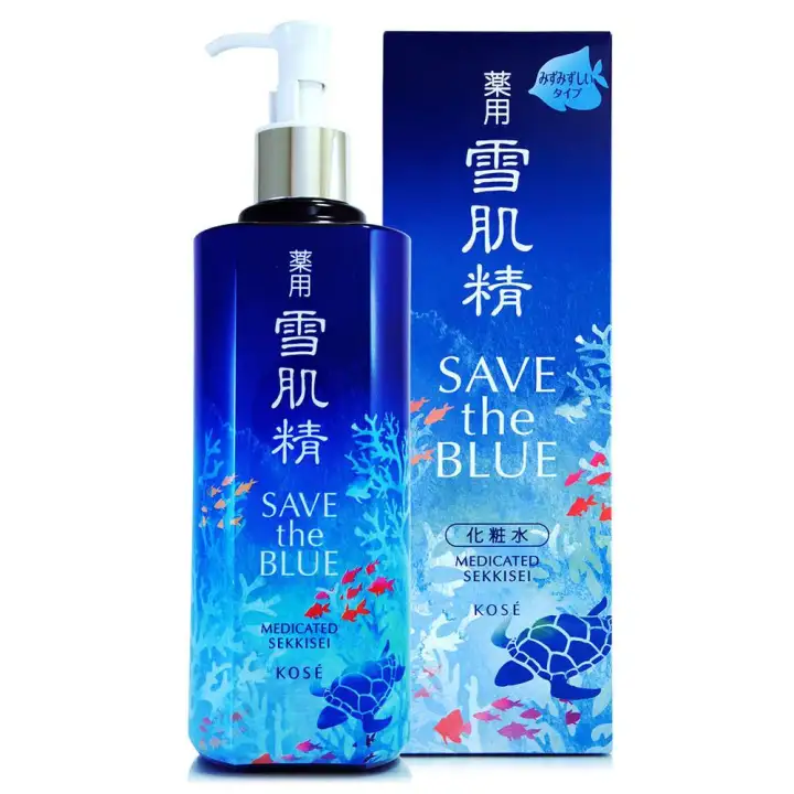 kose toner