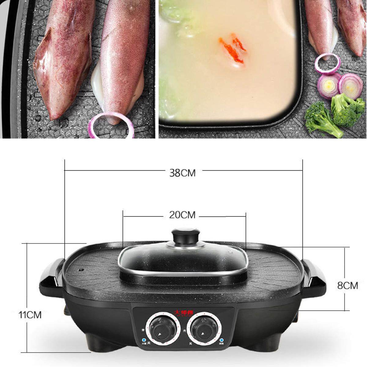 LỚN BẾP NƯỚNG ĐIỆN BBQ CHẢO HOÀN CHỈNH BỘ Lông Màu Đen Đĩa Shabu Nướng Đun Sôi Canh Thái