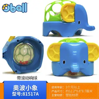 oball teether
