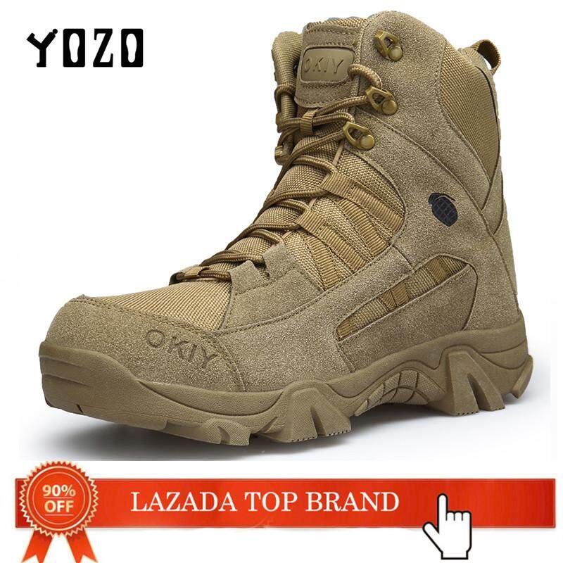 fashion hiking boots mens