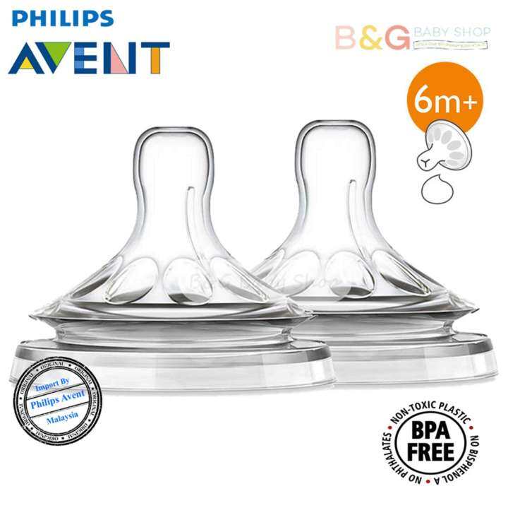philips avent y cut nipple