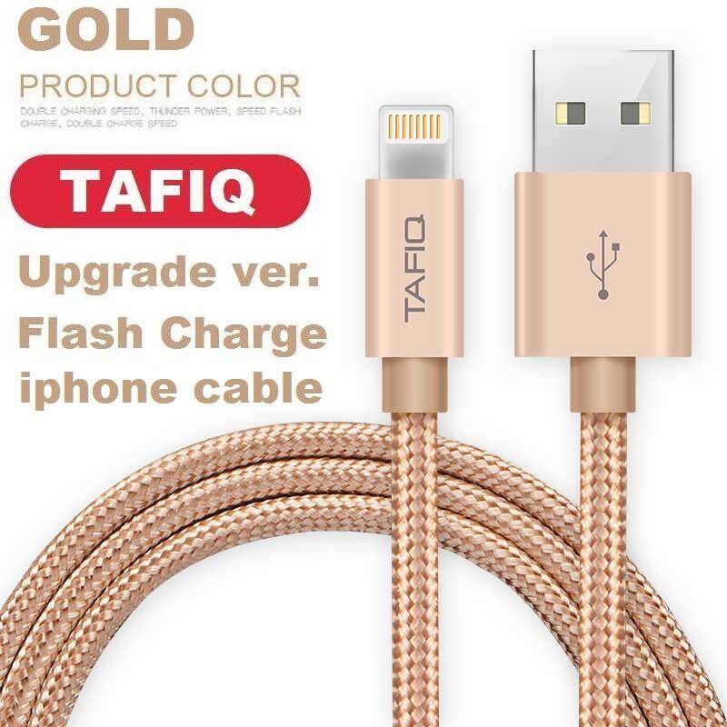 apple phone charger cable