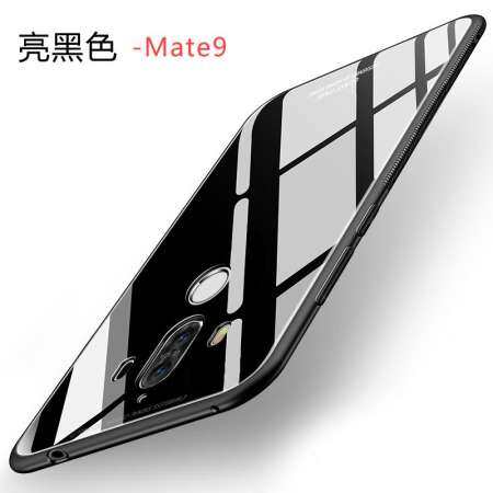 Huawei Mate 9 เคสป้องกันเต็มรูปแบบ CLEAR กระจกเทมเปอร์เคสสำหรับหัวเหว่ย Mate9 แก้วฝาหลัง - INTL
