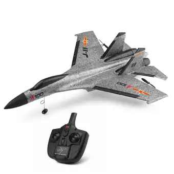 lazada rc plane