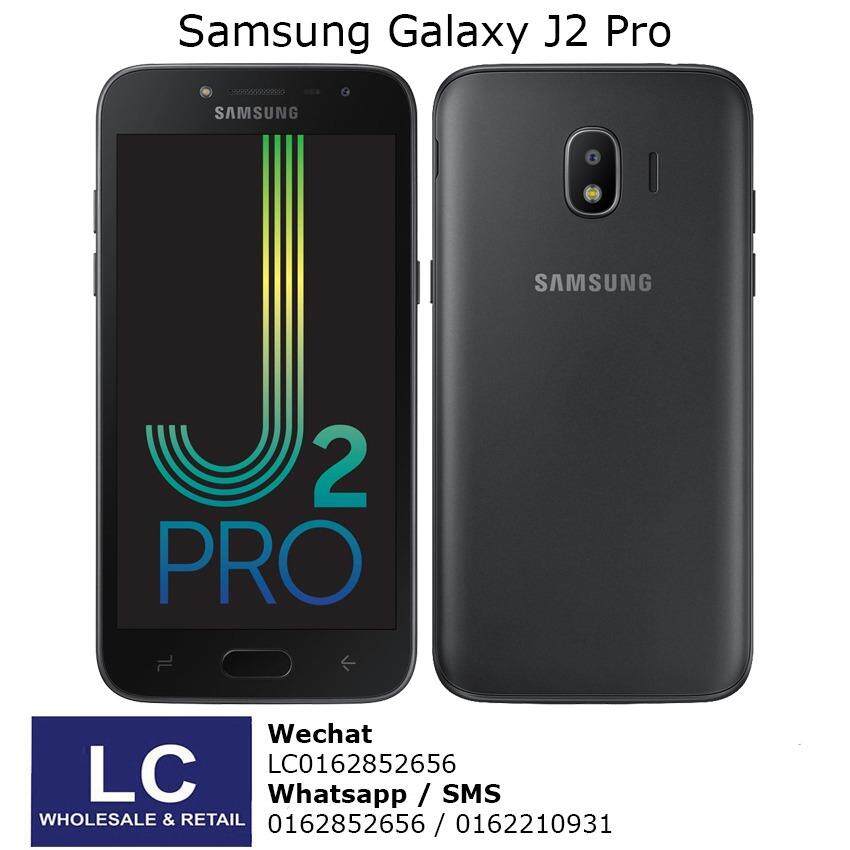 samsung j2 pro price 2020