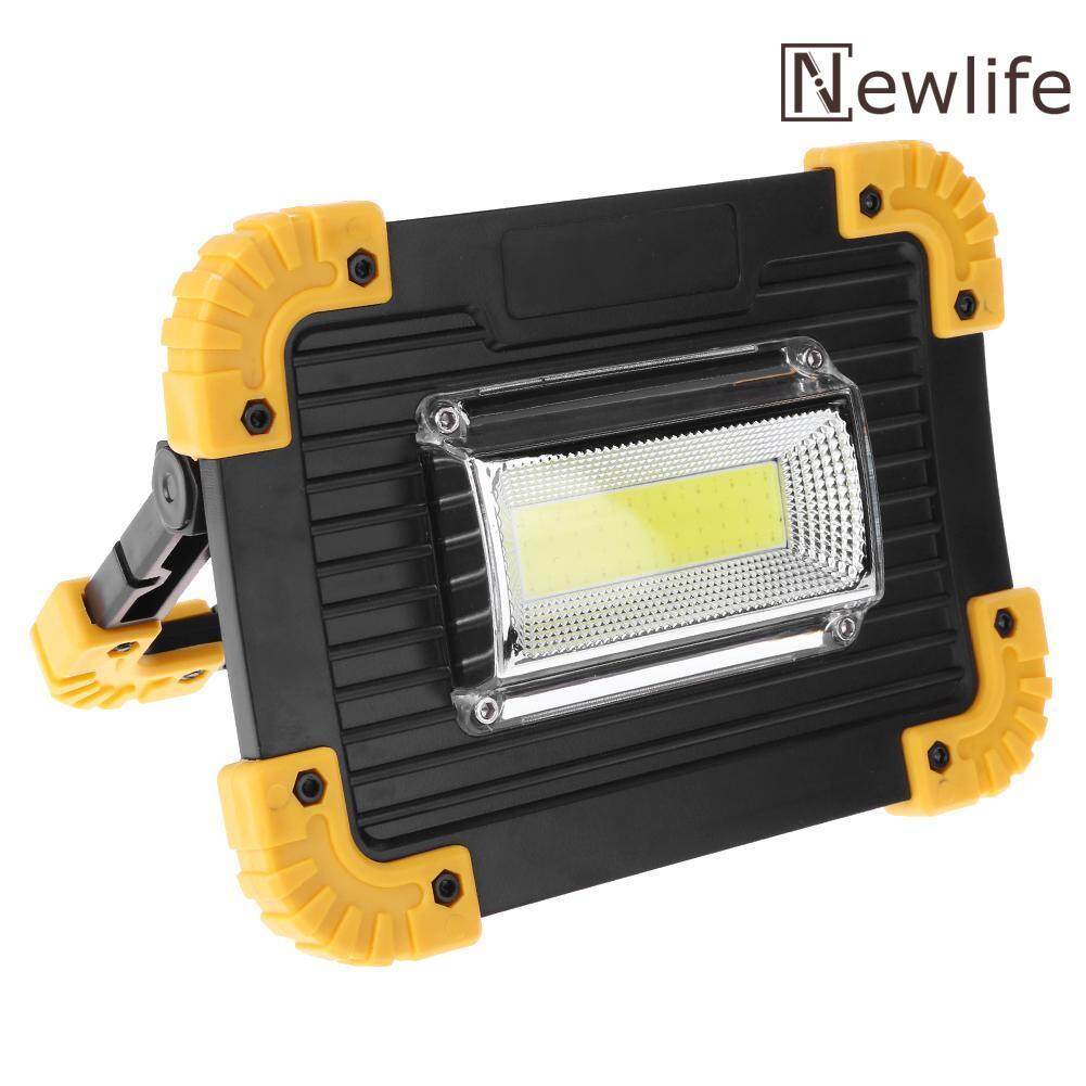 Newlifestyle 30W 400LM Portable LED Spotlight Floodlight Outdoor Camping Lawn Work Lamp Light(Antique White)
