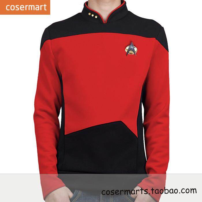 [Cosermart Words】 Star Trek Next Generation Series TNG Uniform Cosplay Clothing