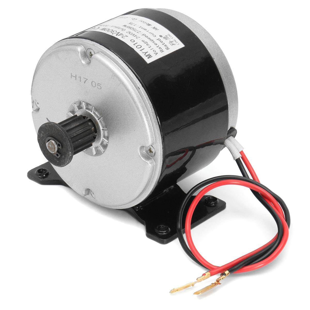 ผ้าคลุมรถยนต์ [Freebang] มอเตอร์ไฟฟ้า ขนาด24v 250w 2750rpm สำหรับจักรยานไฟฟ้า