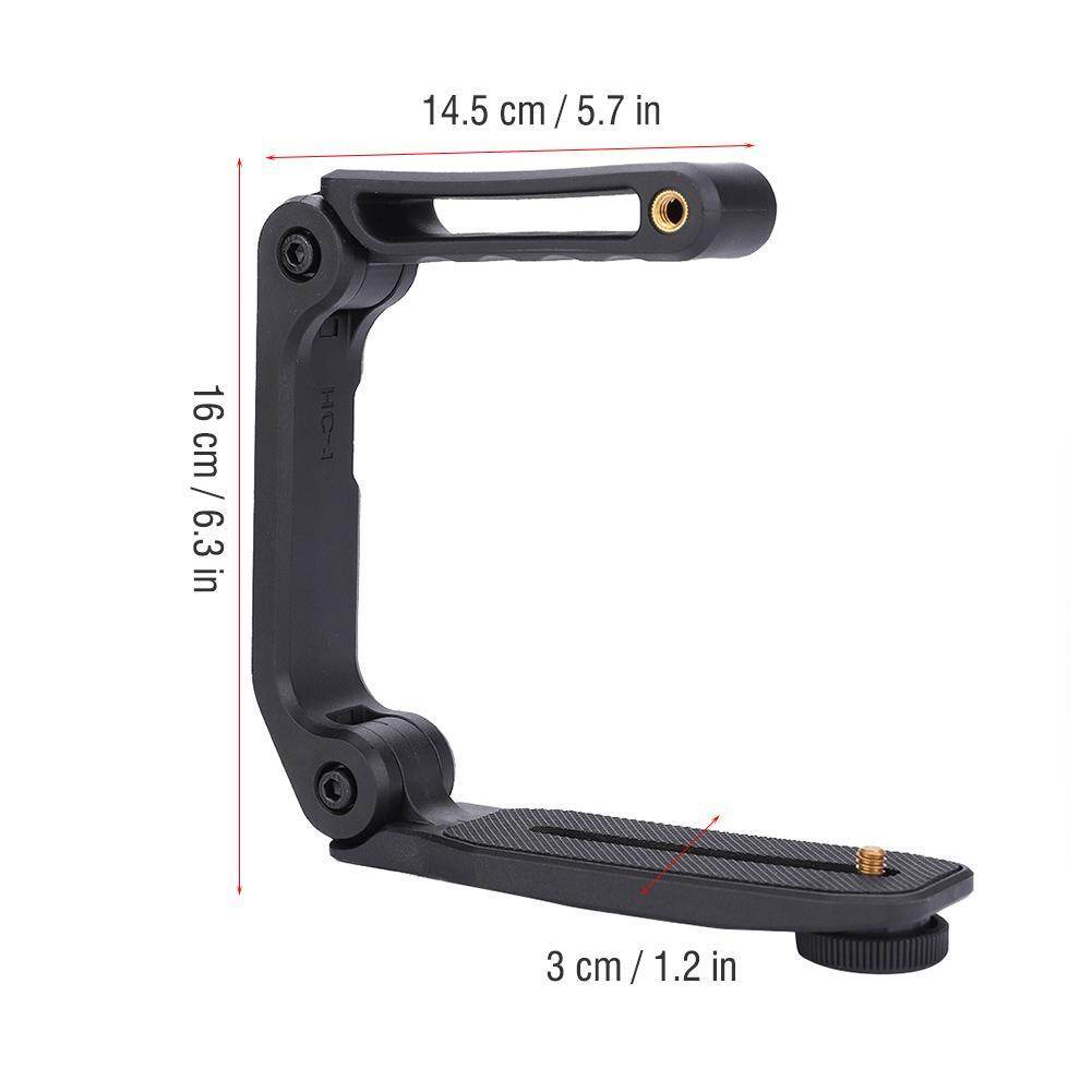 Tay cầm máy ảnh chống rung hỗ trợ quay phim trên điện thoại U-grip (sản phẩm không bao gồm máy quay phim) - INTL