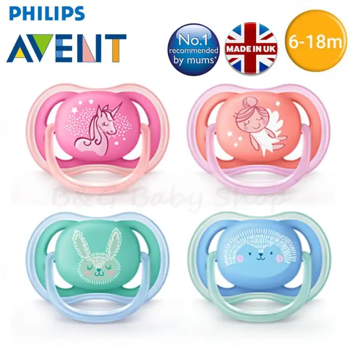 avent silicone pacifier