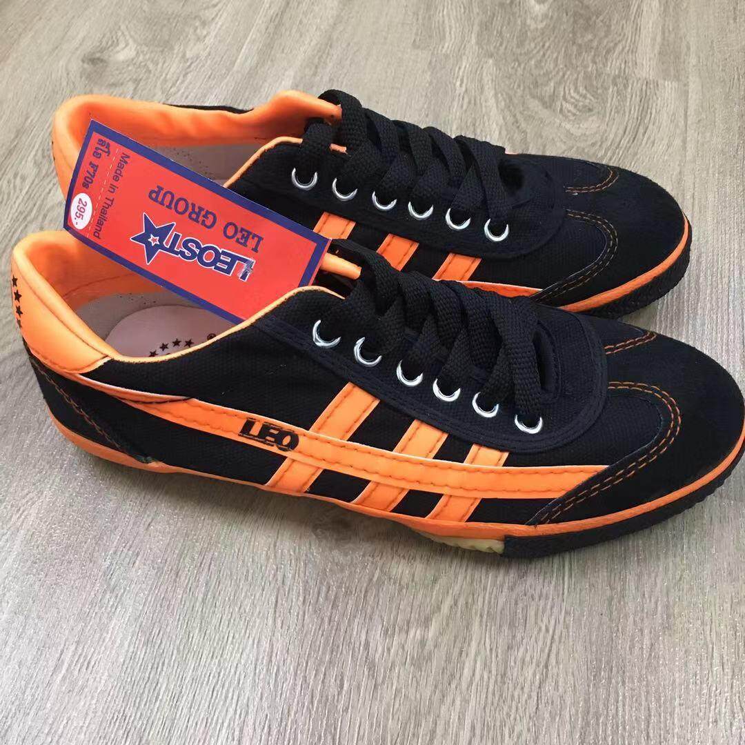 leo futsal shoes