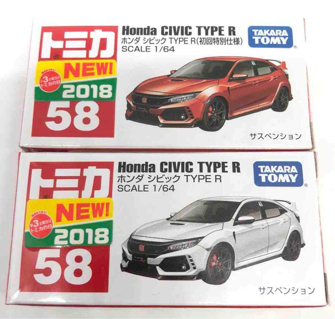 tomica honda civic type r 2018