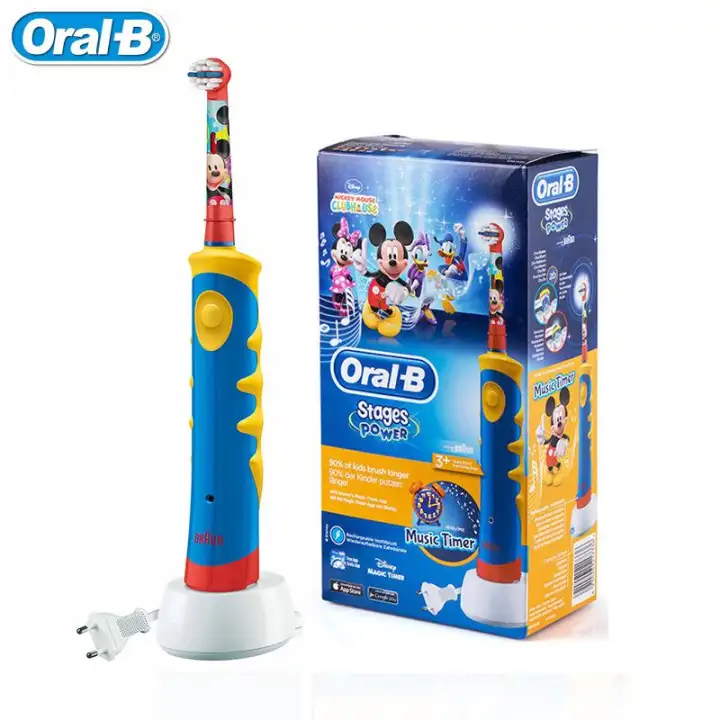 kids music toothbrush