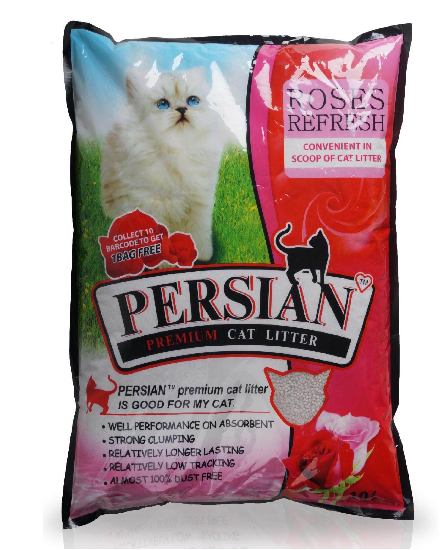 Best litter shop for persian cats