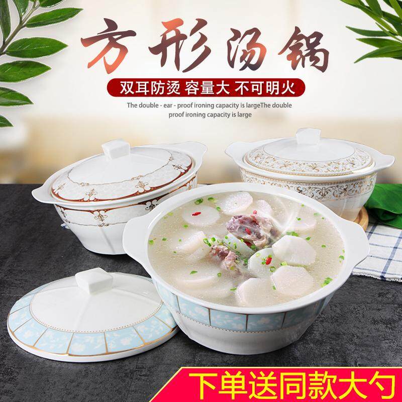 Gốm Nồi Nấu Canh Cuộn Bọc Cấu Thành Điện Đồ Gia Dụng Chậu Cơm