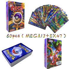 Nhà Lớn Flash Pokemon Thẻ Game MEGA Thẻ Cực Hiếm Mega EX Phổ Biến Thương Mại