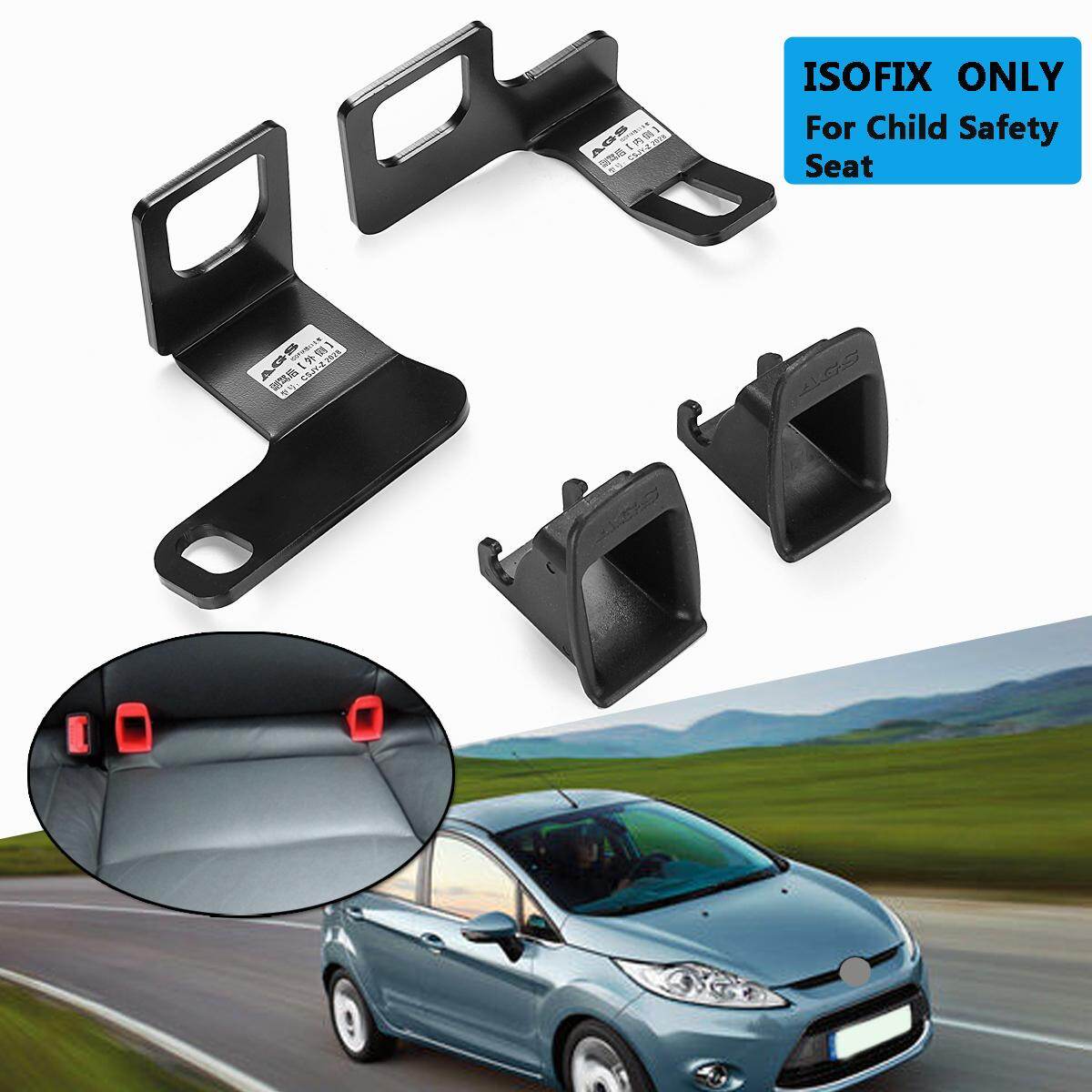 ISOFIX Car Seat Brackets Universal Child Safety Seat ISOFIX