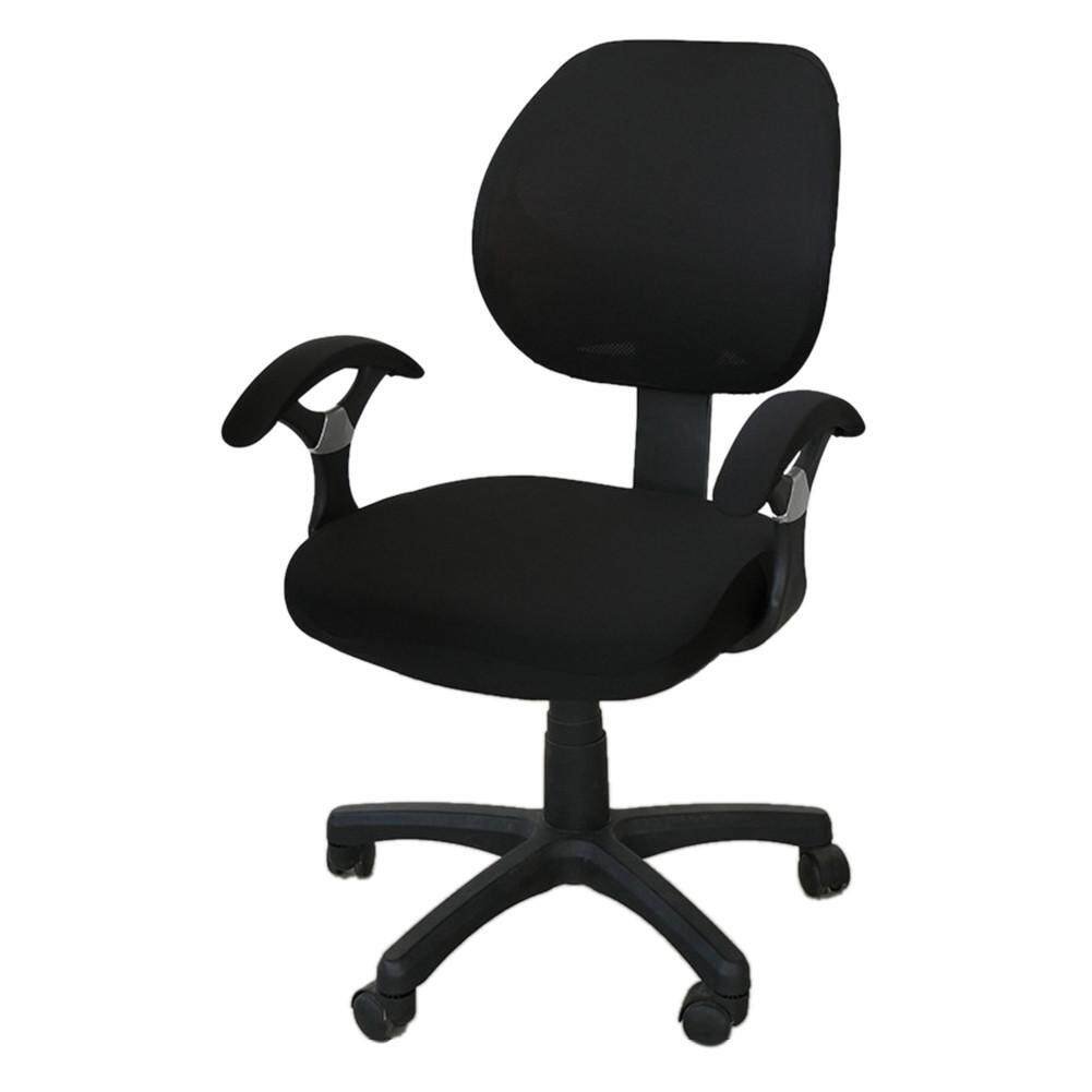 Hot Office Chair Cover Swivel Computer Armchair Protector Executive Slipcover