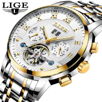 lige watch lazada