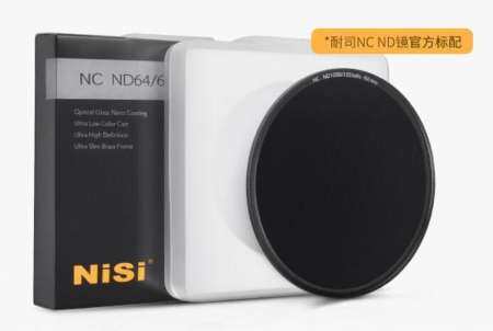 Nisi 77 มิลลิเมตร NC ND64-6 STOP ULTRA - บาง Grey Neutral Density Filter สำหรับกล้องดิจิตอล SLR Camera