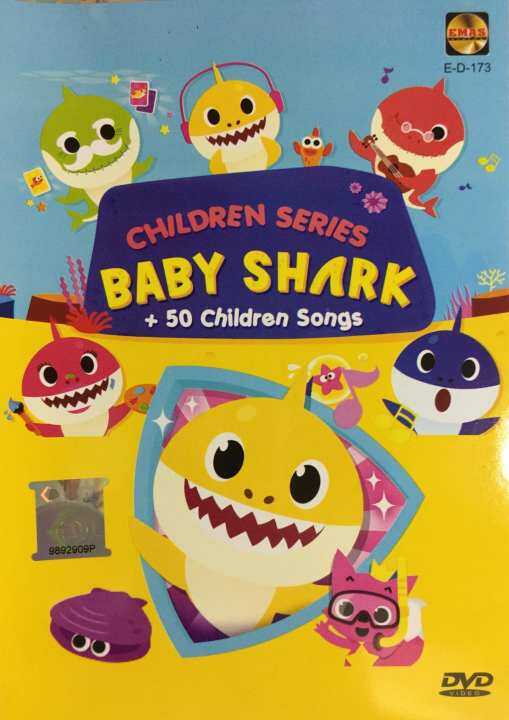 baby shark 鲨鱼宝宝   50 children songs dvd - children series