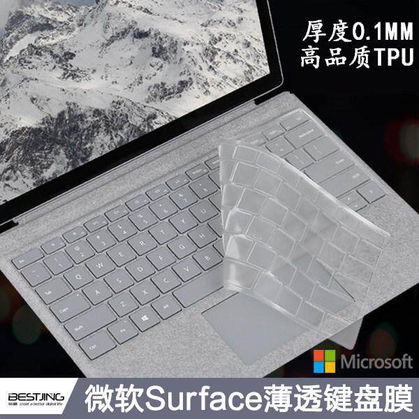 Microsoft pro5/book2 ฝาครอบคีย์บอร์ดใหม่ฟิล์มปกป้องแท็บเล็ตพีซีสมุดจดบันทึก