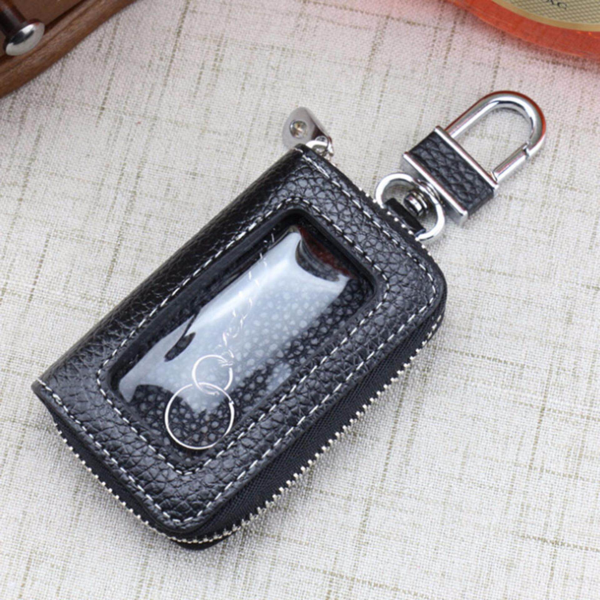 Key Cowhide Key Fob Key Chain สำหรับรถกระเป๋าสตางค์แบบมีซิป