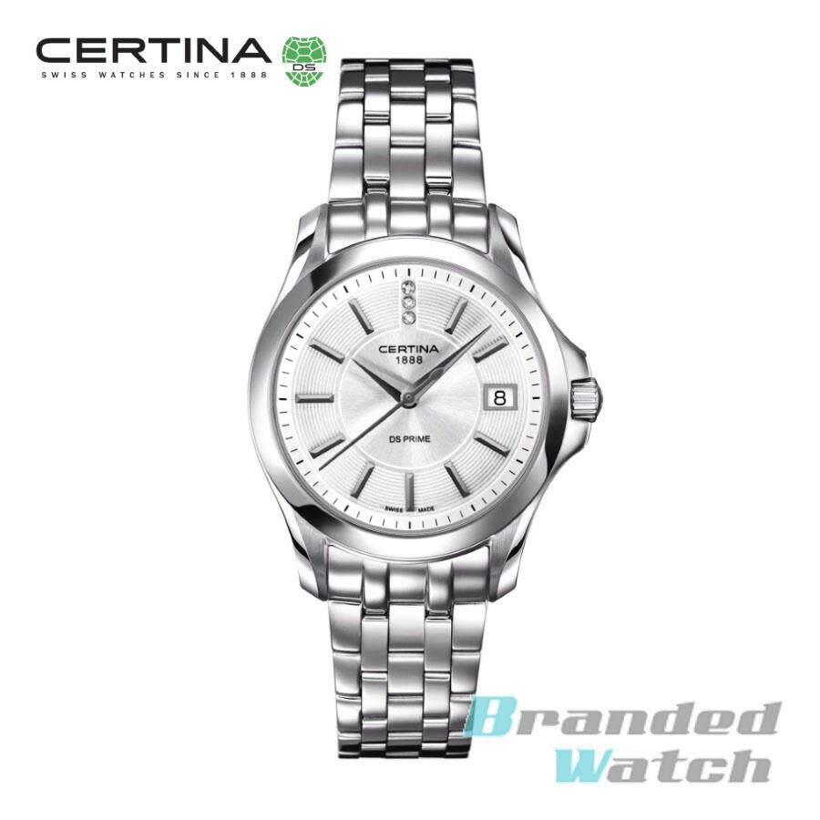 certina 1888 watch price