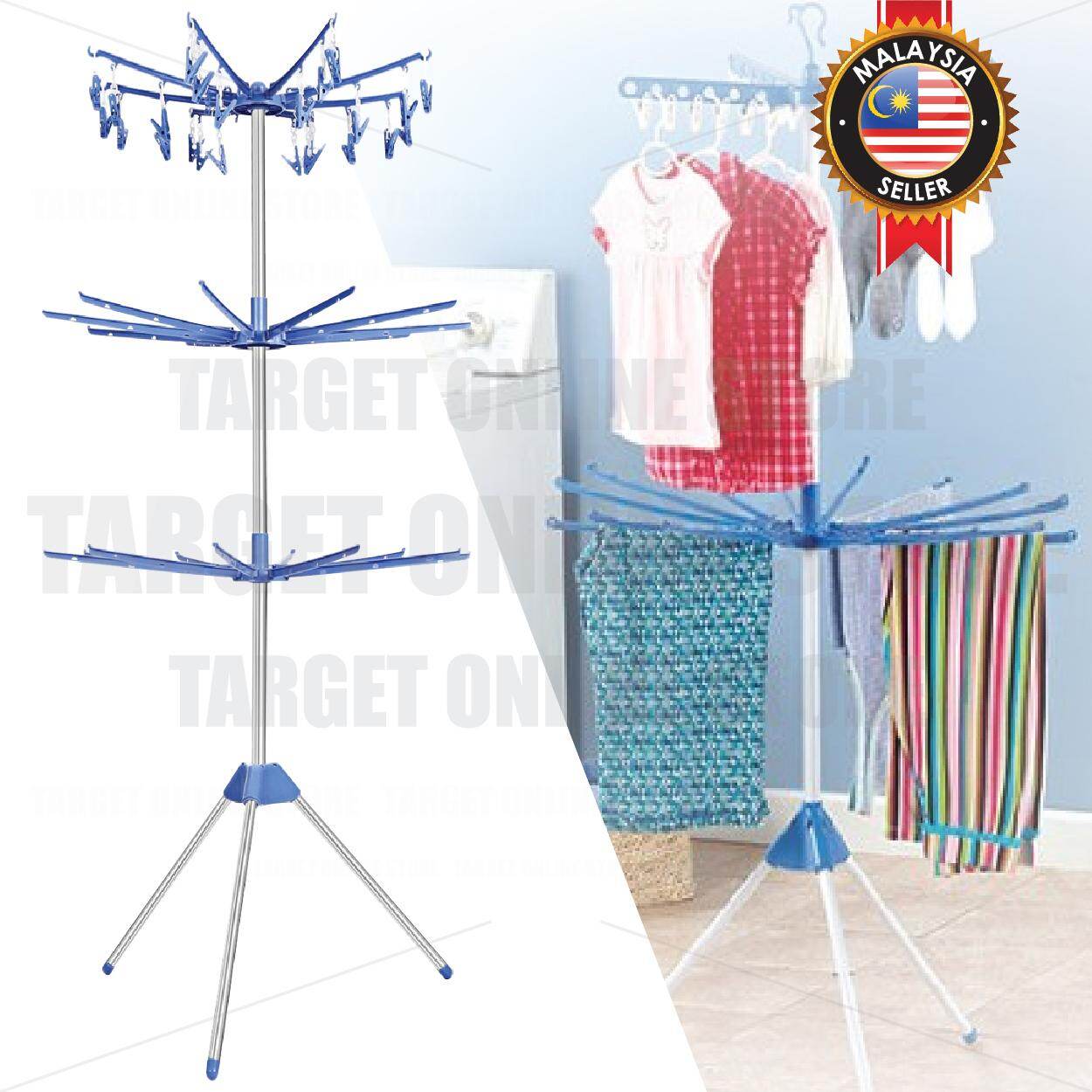 Folding Portable Laundry Stand Drying Rack Tier Tripod Clothes