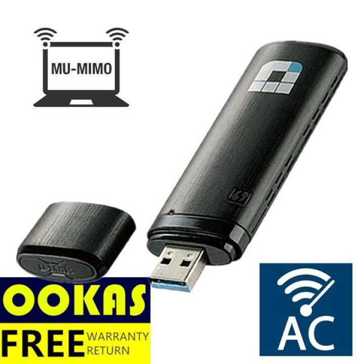 Wireless ac1200 dual band usb adapter настройка