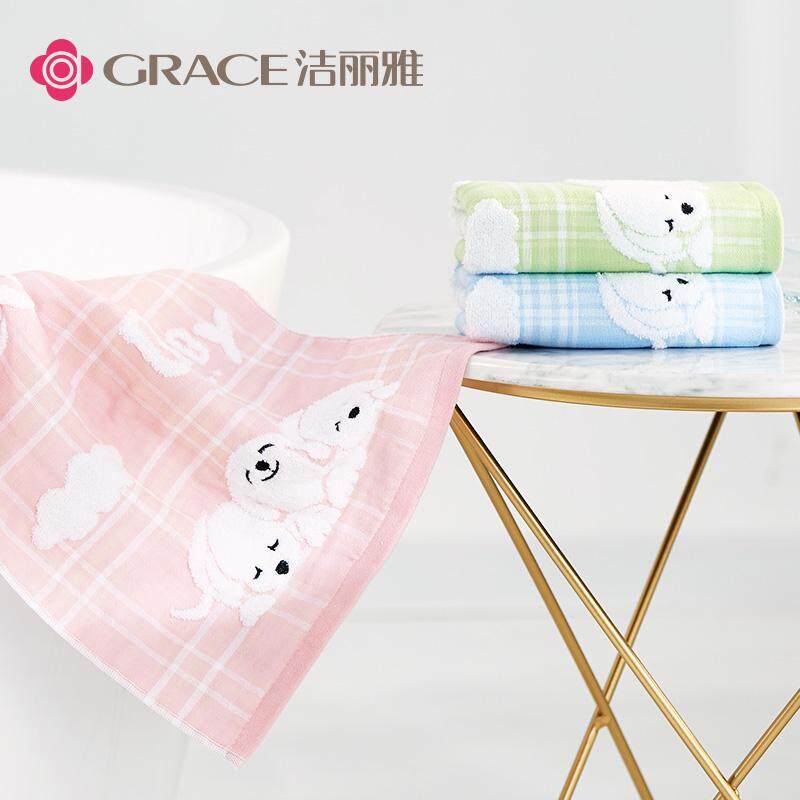 Grace 100% Cotton Tắm Đồ Gia Dụng Người Lớn Lớn Khăn Mặt Khăn Mặt