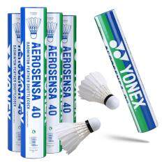 1 Ống Cầu Lông Yonex AS-50 AS-40 AS-30 Để Thi Đấu Cầu Lông Lông Ngỗng (12 Chiếc)