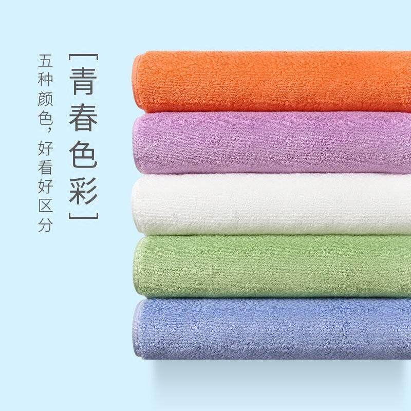 G20 Hội Nghị Thượng Đỉnh Xiaomi Khăn Mặt 100% Cotton Hút Nước 100% Cotton Khăn Rửa Mặt Nam Giới Và Phụ Nữ Cặp Đôi Dày Người Lớn Khăn Mặt