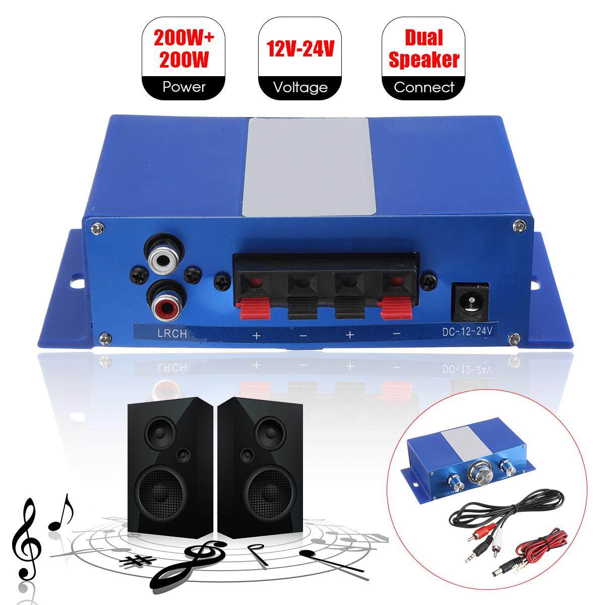 small amplifier for home speakers