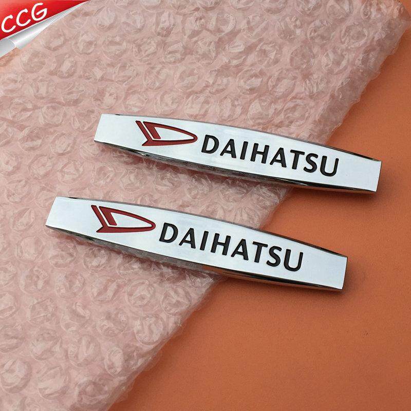Shuaizhong 2 Pcs Panas Daihatsu Pico Bahan Copen Sirion Stiker Mobil Logo Sisi Emblem Ekor Lencana Otomatis Belakang Dekorasi Stiker