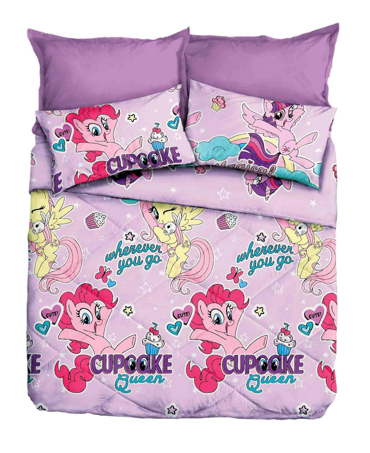 Chester L O N D My Little Pony 350 Thread Count Queen Comforter Set