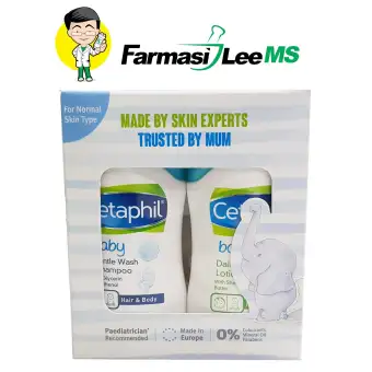 cetaphil baby trial kit