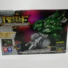 crush gear toys lazada