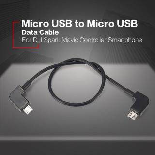 ELEC Micro USB to Micro USB Data Cable Line Android For D JI Spark Mavic thumbnail