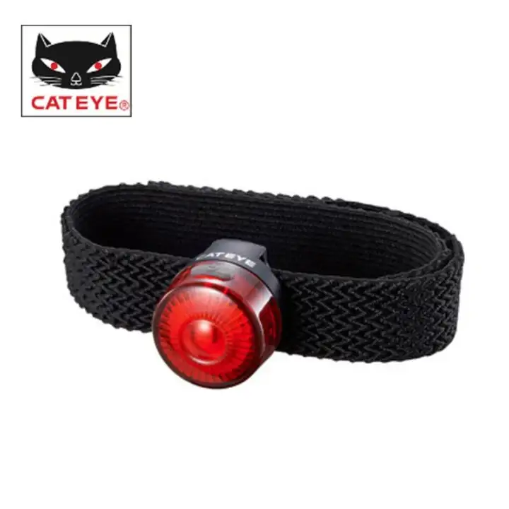 cateye safety light