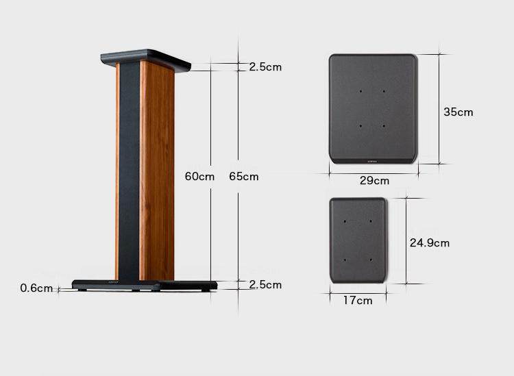 edifier s2000 pro stands