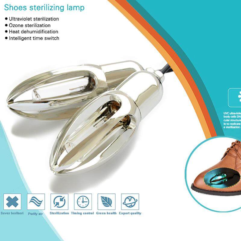 Qimiao 10W Multifunctional Shoes Sterilizing Lamp Ultraviolet Sterilization Light Specification:U.S./EU regulations - intl