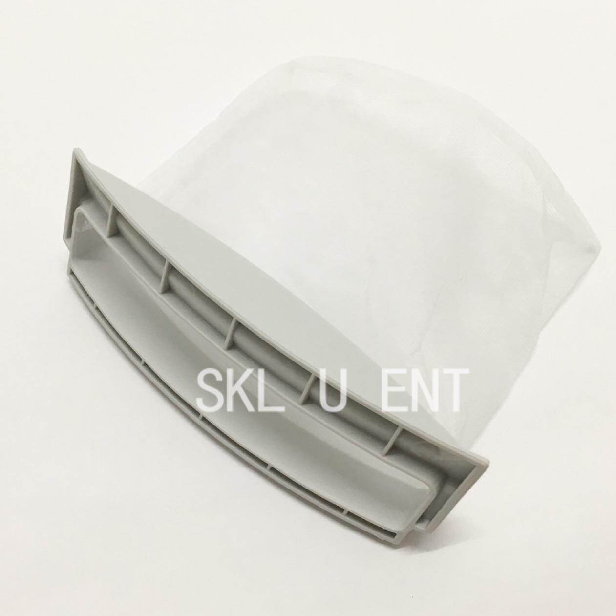 sharp washing machine dust filter