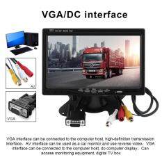 Màn hình LCD siêu mỏng dành cho Xe ô tô Pellet12 7.0 Inch TFT LCD HD Video