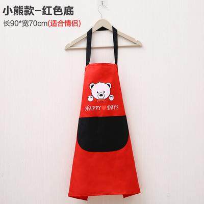 Korean Style Fashion Apron Female Cute Kitchen Apron Cooking Work Clothes Overclothes Cotton Linen Apron Waterproof Oil Resistant Apron